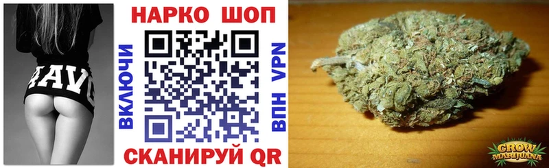 Купить наркотик Никольск Марихуана  Cocaine  СОЛЬ  ГАШИШ 