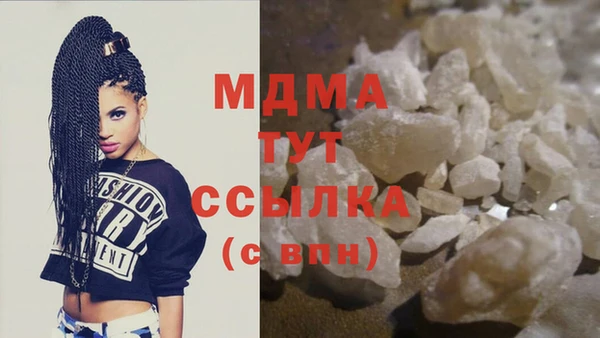 метадон Михайловка