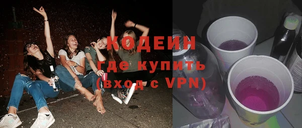 MDMA Надым