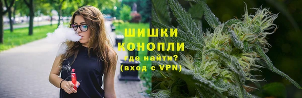 синтетический гашиш Михайловск
