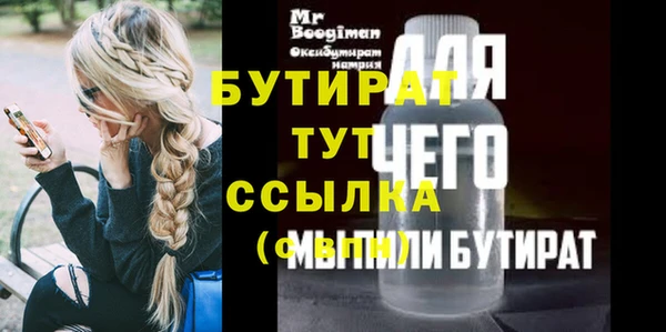 мдпв Михайлов