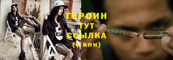 прущие крисы Наволоки