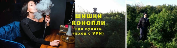 синтетический гашиш Михайловск
