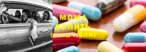 метадон Михайловка