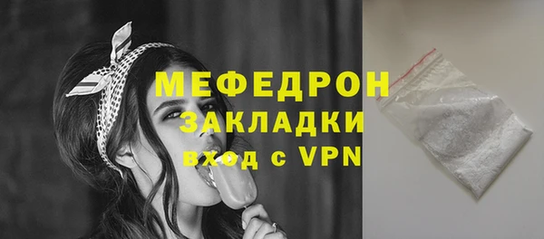 мдпв Михайлов