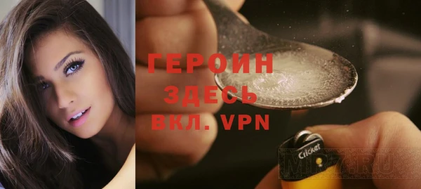 мдпв Михайлов