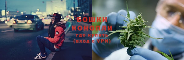 синтетический гашиш Михайловск