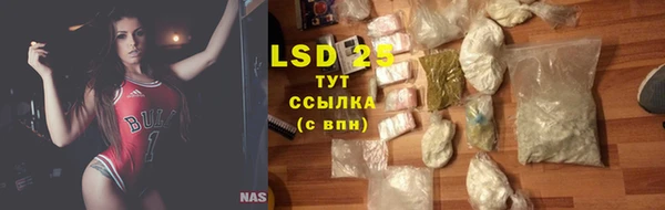 синтетический гашиш Михайловск
