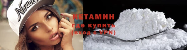 марихуана Медвежьегорск