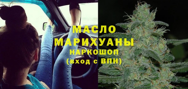 метадон Михайловка
