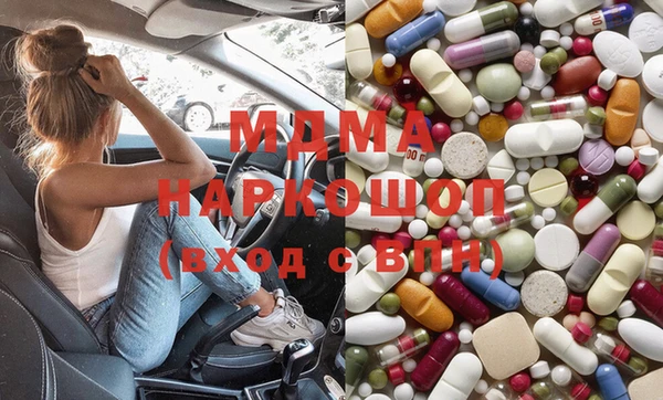 мдпв Михайлов