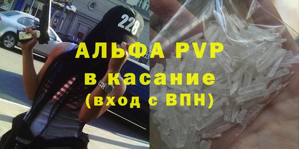 метадон Михайловка