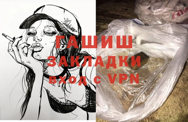 мдпв Михайлов