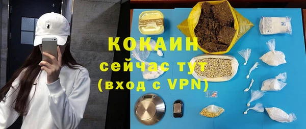 прущие крисы Наволоки