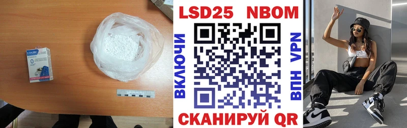 ЛСД экстази ecstasy  Никольск 