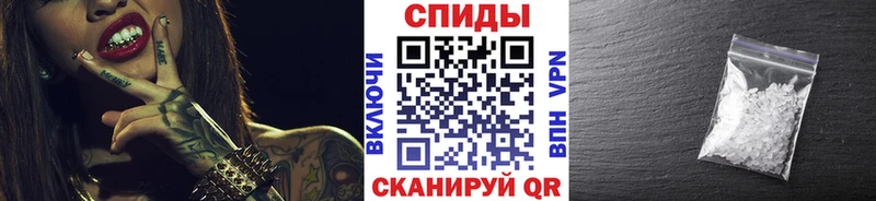 как найти закладки Никольск blacksprut рабочий сайт Первитин мет